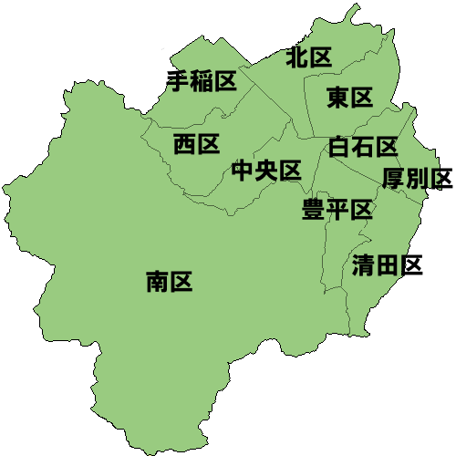 札幌 区分け 地図